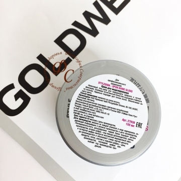 Крем для моделирования Goldwell Stylesign Gloss Spun Shine